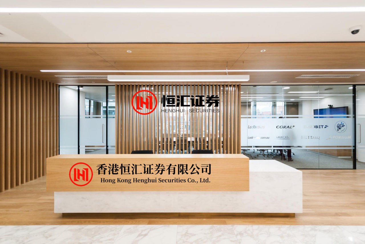 广信配资 吉利汽车：9月25日购股权获行使5000股